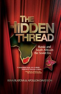 The Hidden Thread